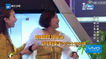 狗仔爆料陈赫视频播放下载,陈赫视频播放下载，揭秘明星幕后生活  第3张