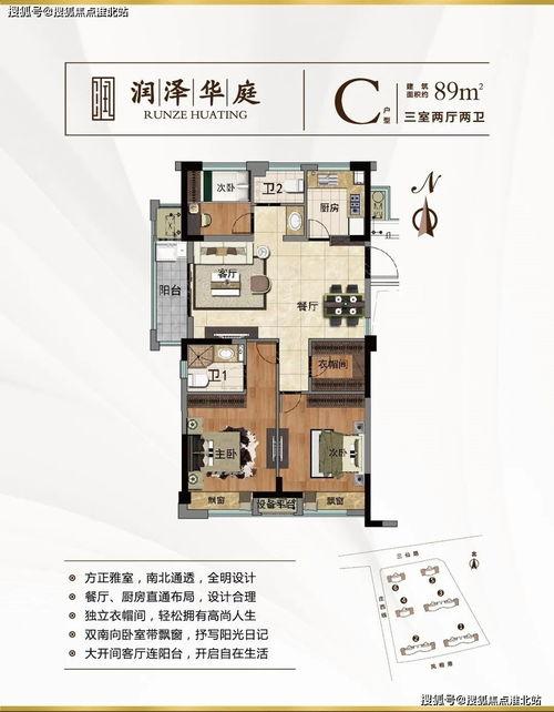 河南美容院最新爆料电话,电话揭露行业黑幕! 第1张 河南美容院最新爆料电话,电话揭露行业黑幕! 第1张