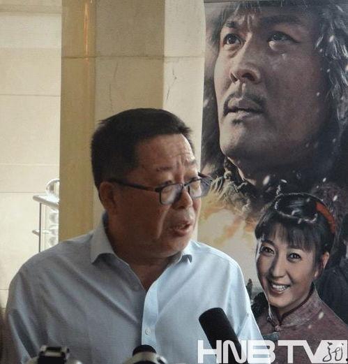 闯关东第三部在线观看,波澜壮阔的东北移民史诗  第2张