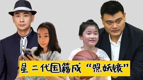 李晨爆料陈飞宇视频合集,视频合集大揭秘 第3张 李晨爆料陈飞宇视频合集,视频合集大揭秘 第3张