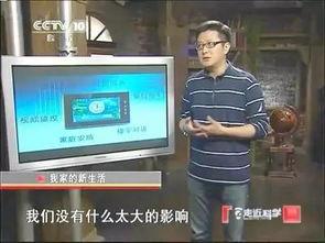 央视爆料程序员是谁呀视频,程序员身份大起底  第2张