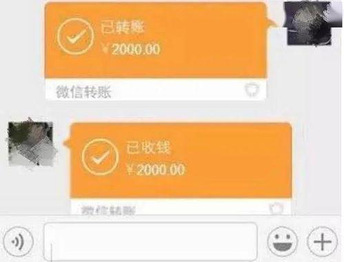 吃瓜群众免费吃瓜微信聊天记录,一场全民参与的趣味盛宴 第3张 吃瓜群众免费吃瓜微信聊天记录,一场全民参与的趣味盛宴 第3张