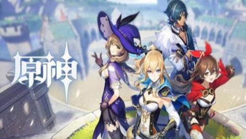 原神最新爆料调香师是谁,神秘调香师身份大猜想 第2张 原神最新爆料调香师是谁,神秘调香师身份大猜想 第2张